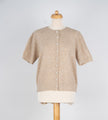 Beige vestje korte mouw