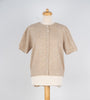 Beige vestje korte mouw