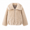 Beige teddy jasje